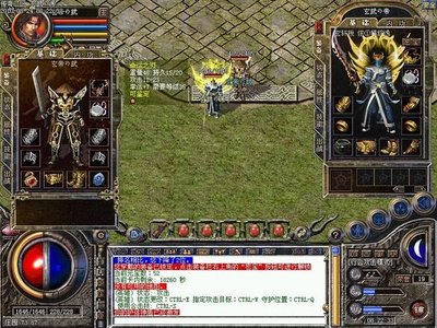 征战四方，荣耀归来，胜利在于你的勇气和决策