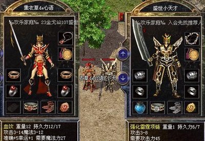 勇士归来，新的征程再战传奇